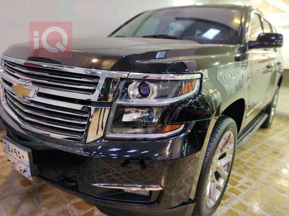 Chevrolet Tahoe
